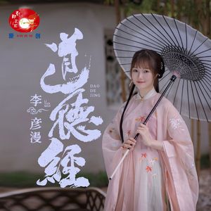 欧美Gay裸体自慰
