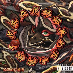 欧美Gay裸体自慰
