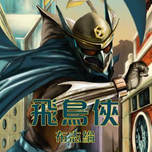 欧美Gay裸体自慰
