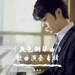 欧美Gay裸体自慰
